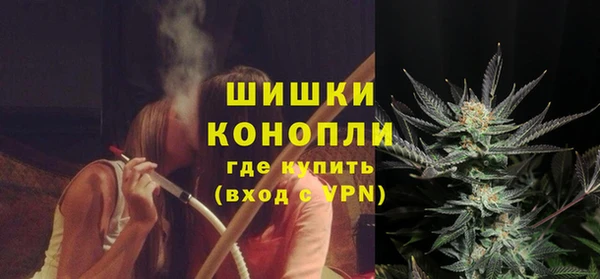 кокаин Кукмор