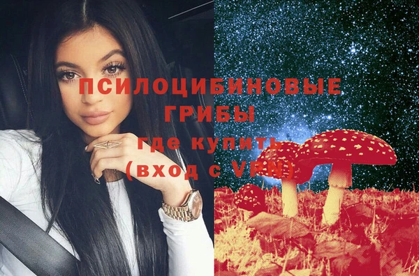 кокаин Кукмор