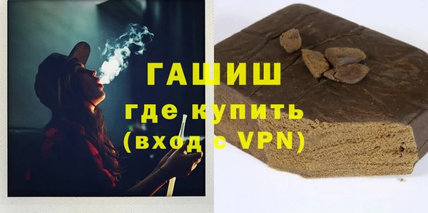 круглые Корсаков
