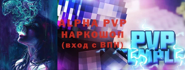 кокаин Кукмор