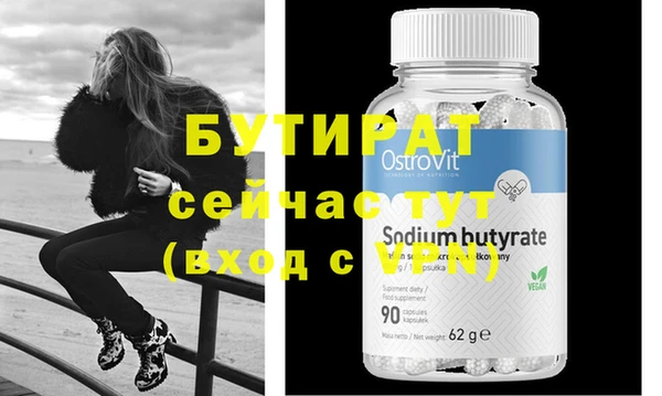 кокаин Кукмор
