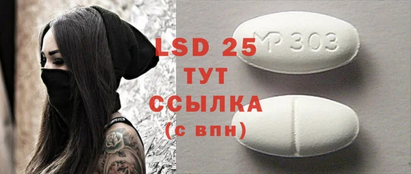 прущие крисы Коряжма