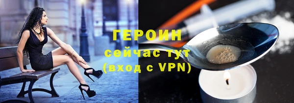 ешки Красноперекопск