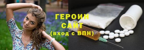 кокаин Кукмор
