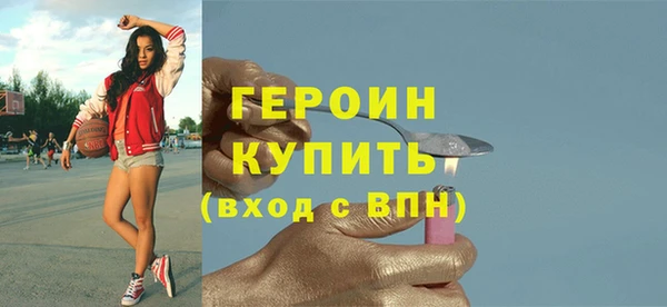 кокаин Кукмор