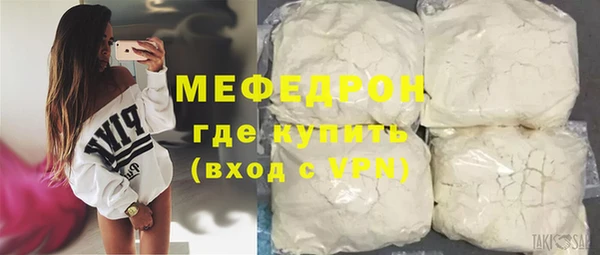 героин Краснотурьинск