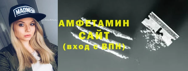 круглые Корсаков