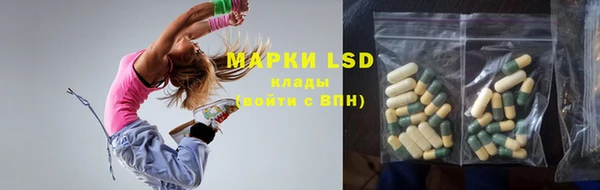кокаин Кукмор