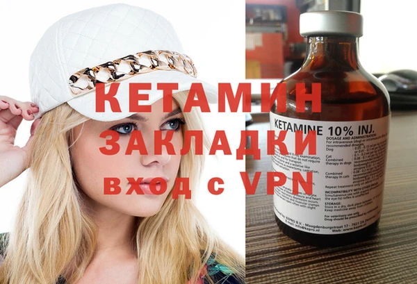 героин Краснотурьинск