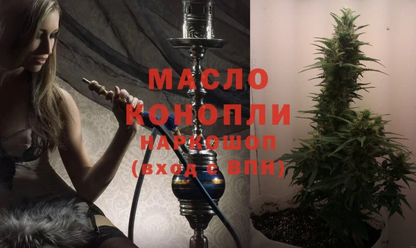 кокаин Костерёво