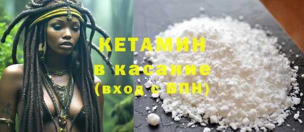 прущие крисы Коряжма