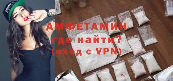 кокаин Куйбышев