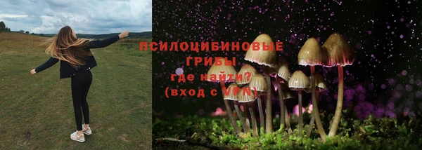 героин Краснотурьинск