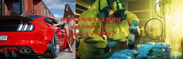 гашик Кулебаки