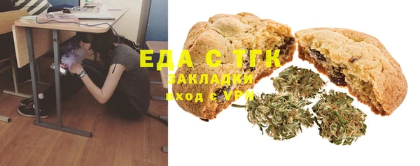 кокаин Куйбышев