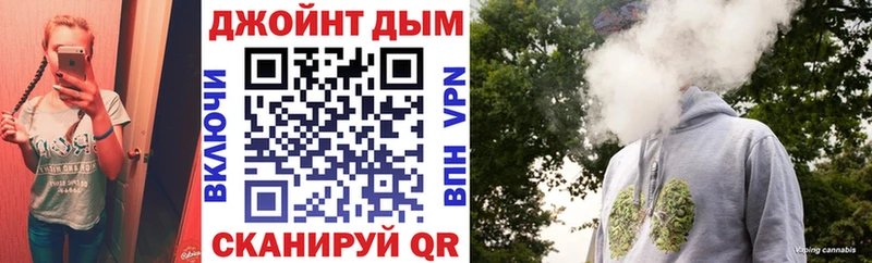продажа наркотиков  Кувшиново  Бошки Шишки гибрид 